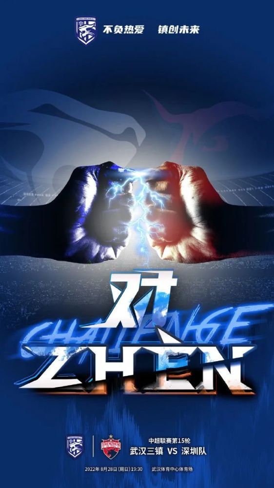 13岁的卢卡认识世界的过程也是不断认识自我的过程，每一个选择都导向更多的可能，而突破舒适圈的尝试也不可避免地带出了自我怀疑和彷徨不安